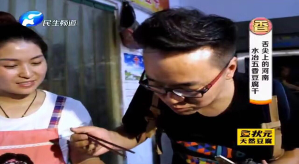 微信图片_20170807142206
