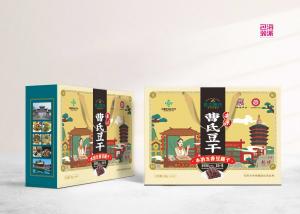 曹氏豆干